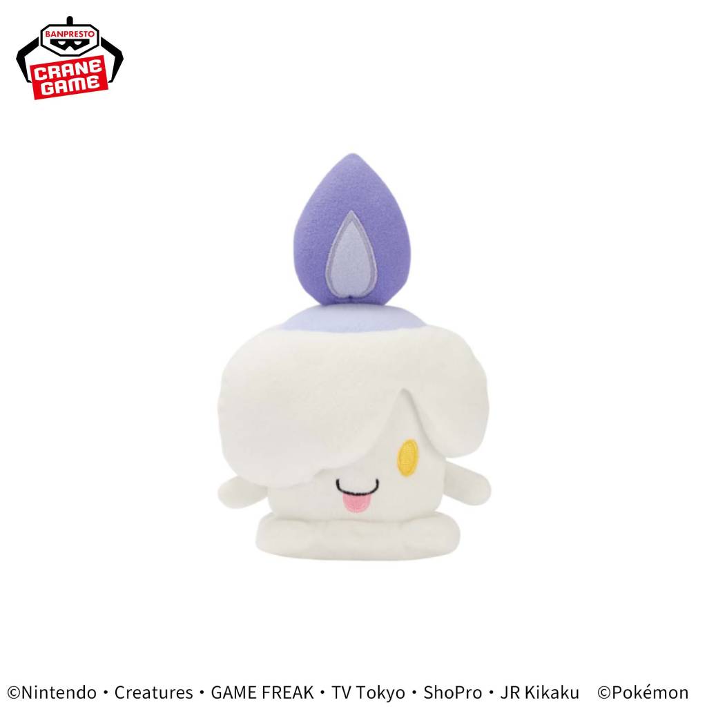 Pokemon Litwick Banpresto Plush