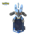 Lucario Indigo Prologue Card Holder Keychain