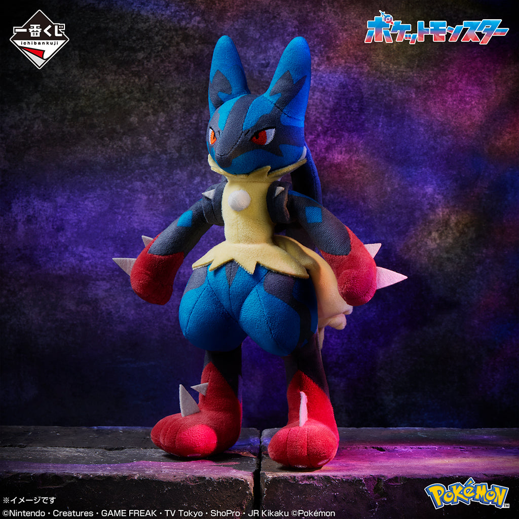 Pokemon Mega Lucario Ichiban Kuji Last One Prize Plush