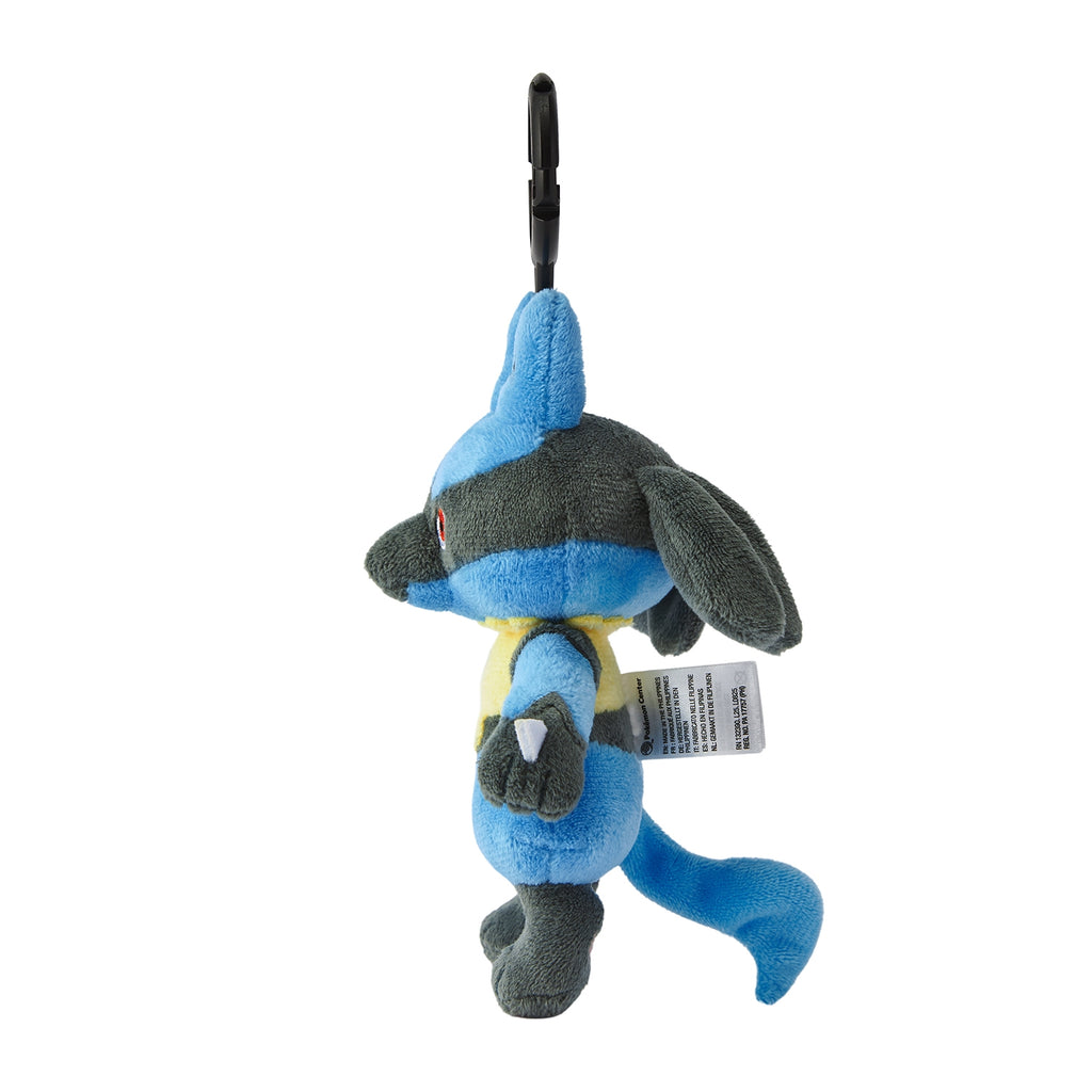 Pokemon Lucario Practice Makes Perfect Posable Mascot Plush