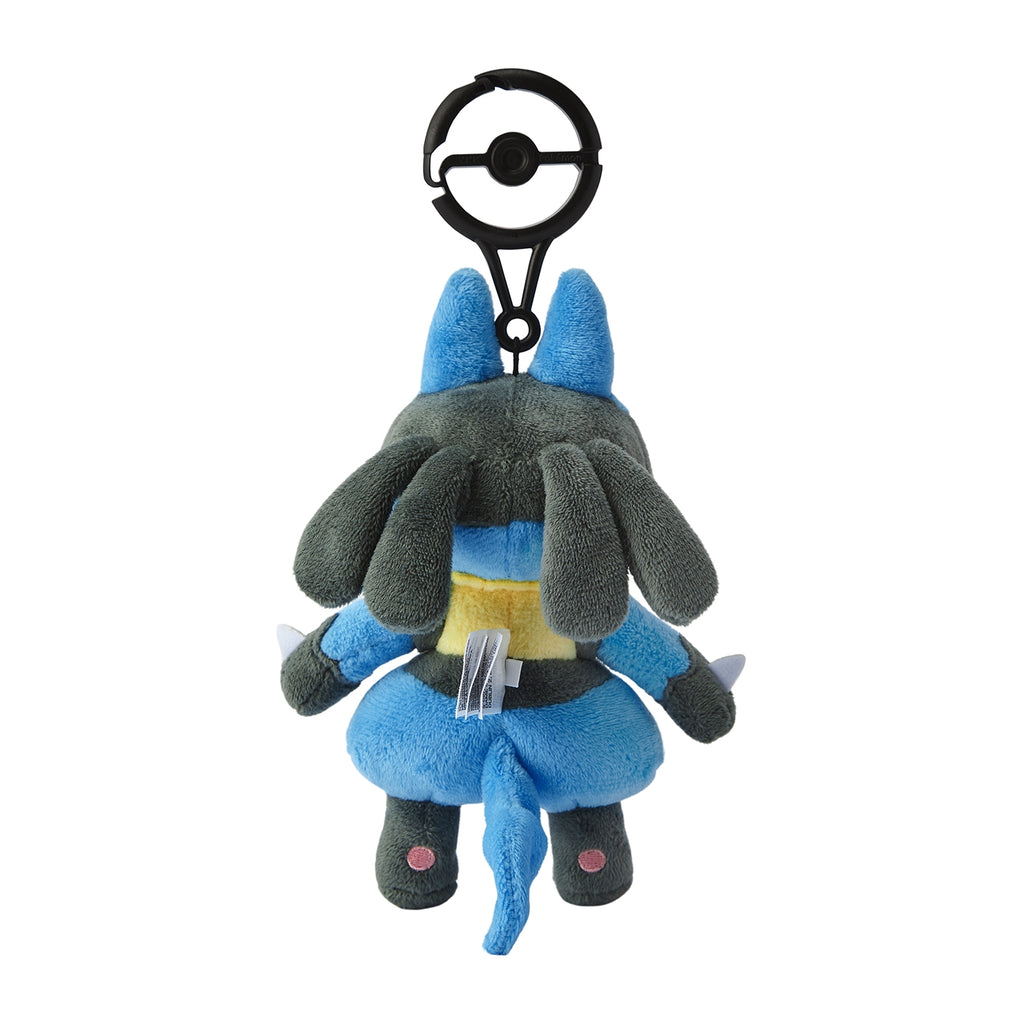 Pokemon Lucario Practice Makes Perfect Posable Mascot Plush