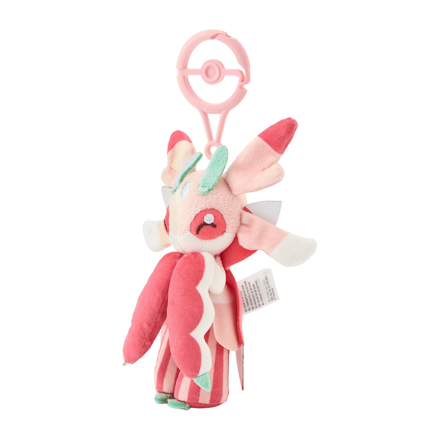 Pokemon Lurantis Midarezaki Scented Plush Mascot