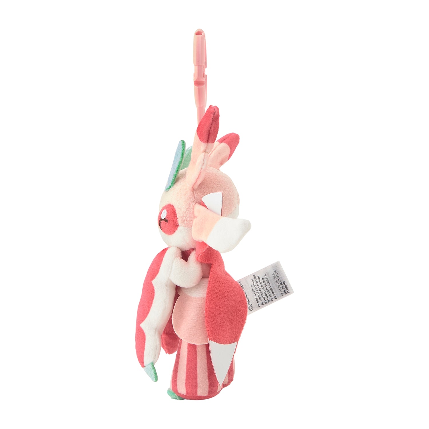 Pokemon Lurantis Midarezaki Scented Plush Mascot