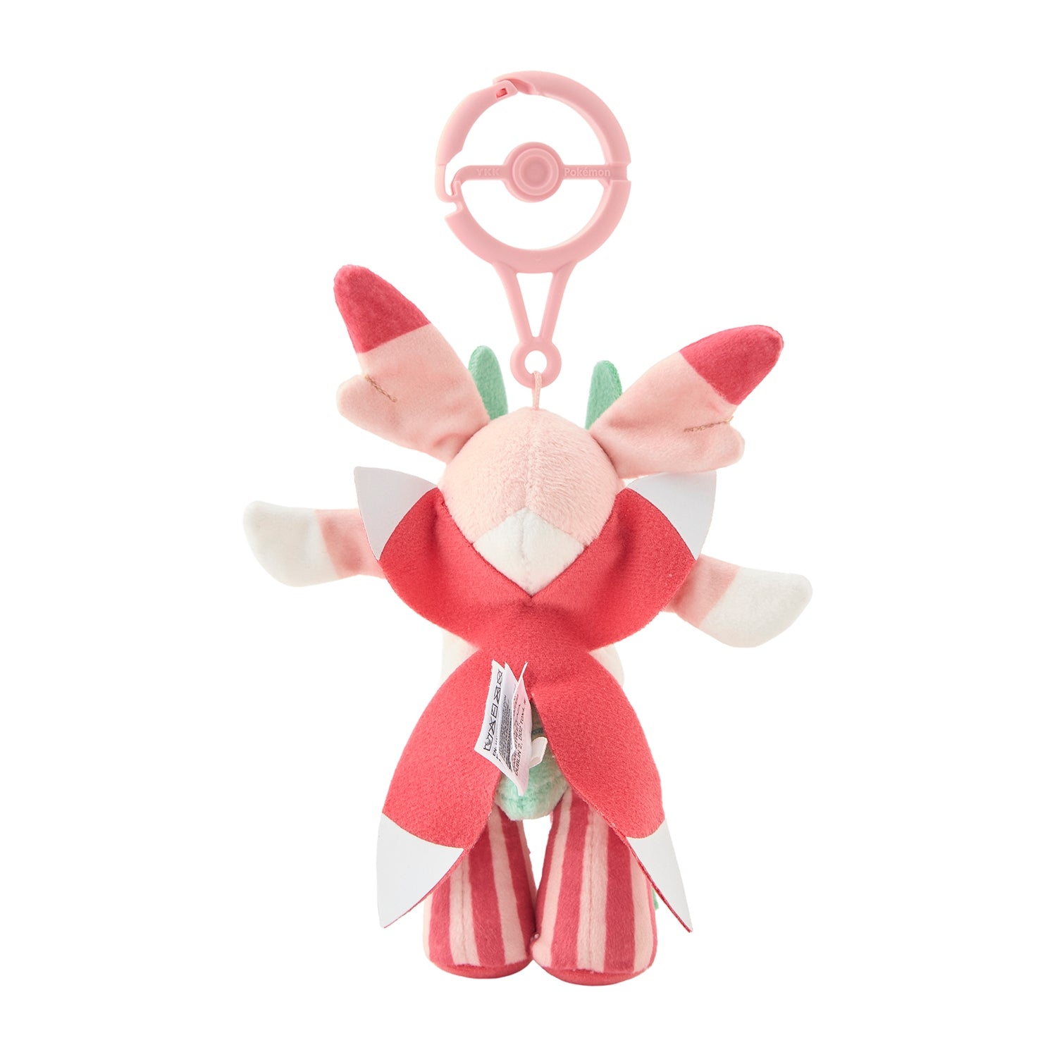 Pokemon Lurantis Midarezaki Scented Plush Mascot