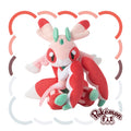 Pokemon Lurantis Sitting Cuties Plush