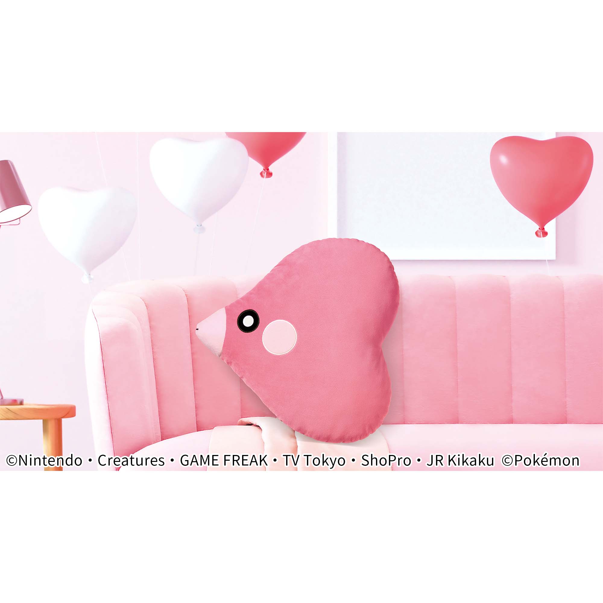 Pokemon Luvdisc Mecha Deka Banpresto Plush
