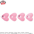 Pokemon Luvdisc "Various Faces" Banpresto Plush Set