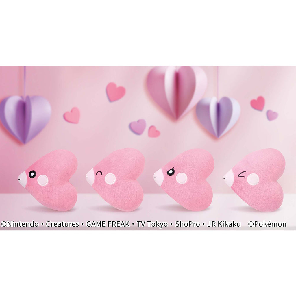 Pokemon Luvdisc "Various Faces" Banpresto Plush Set