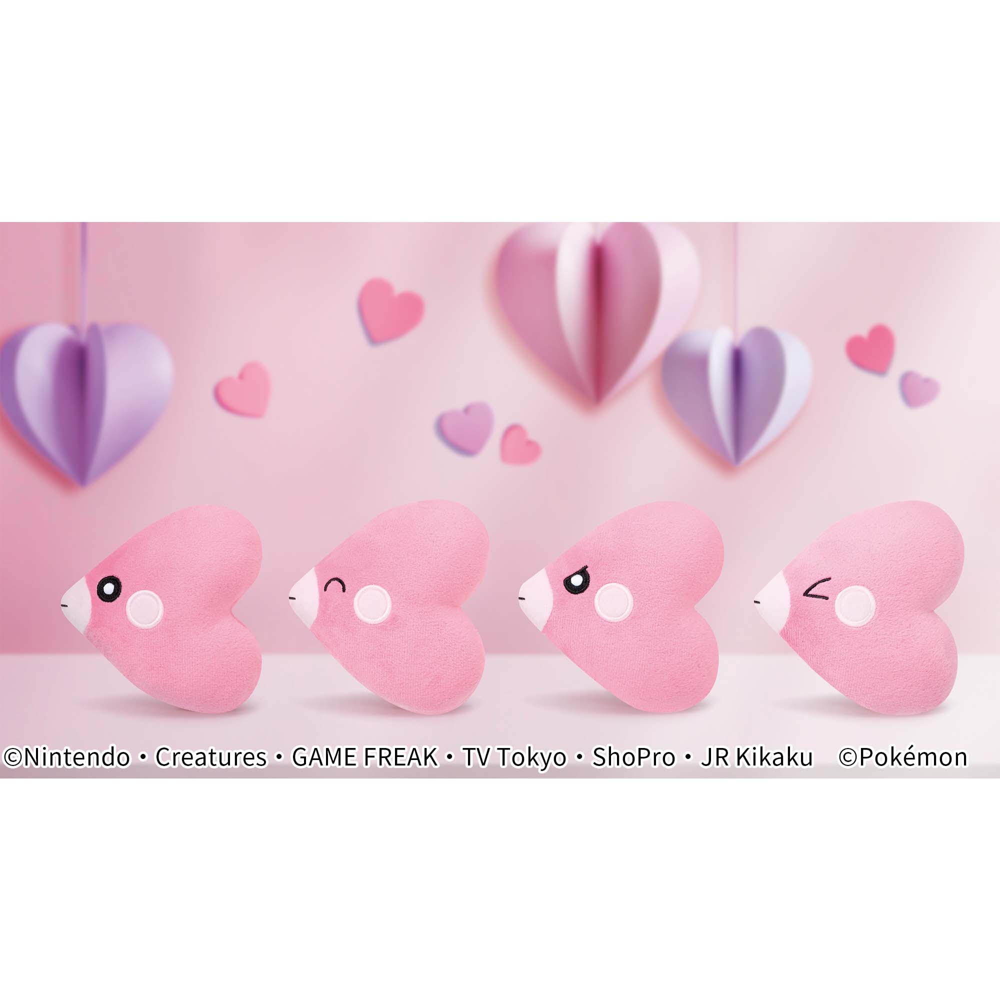 Pokemon Luvdisc "Various Faces" Banpresto Plush Set