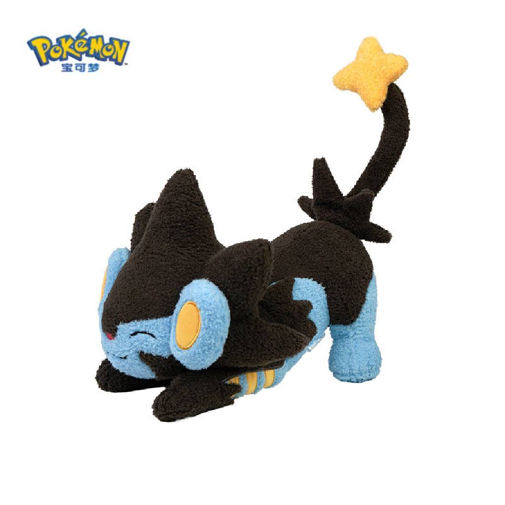 Pokemon China Luxray Stretch Series Plush