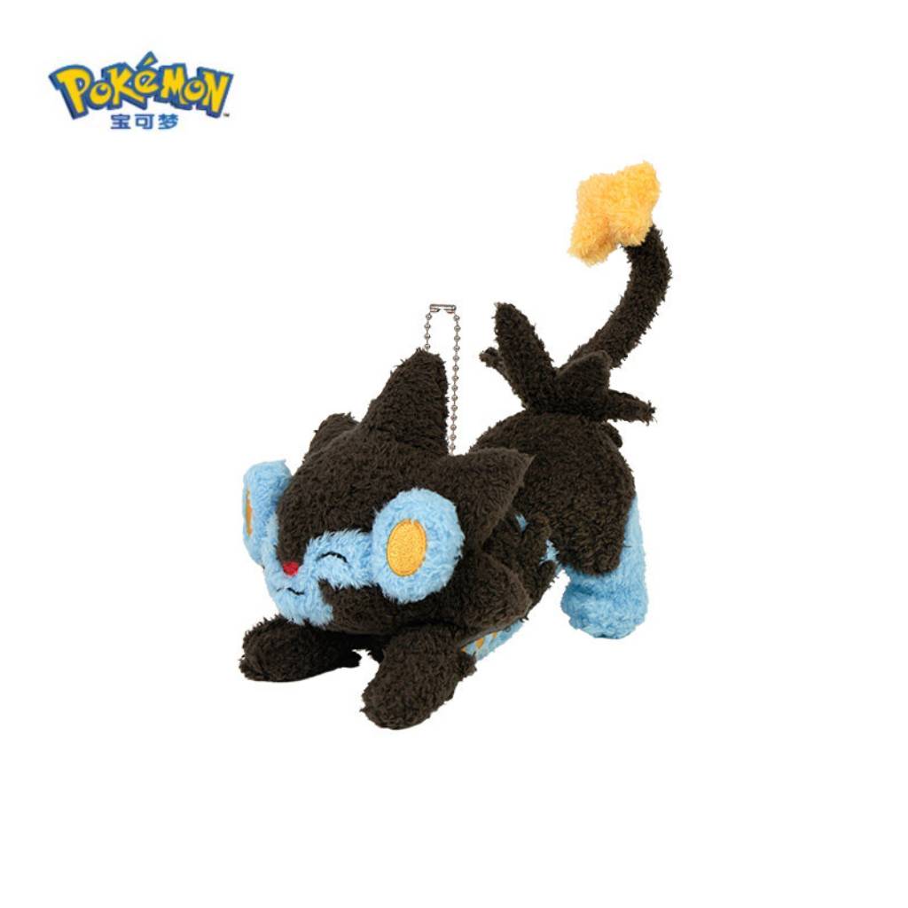 Pokemon China Luxray Stretch Series Mascot Plush