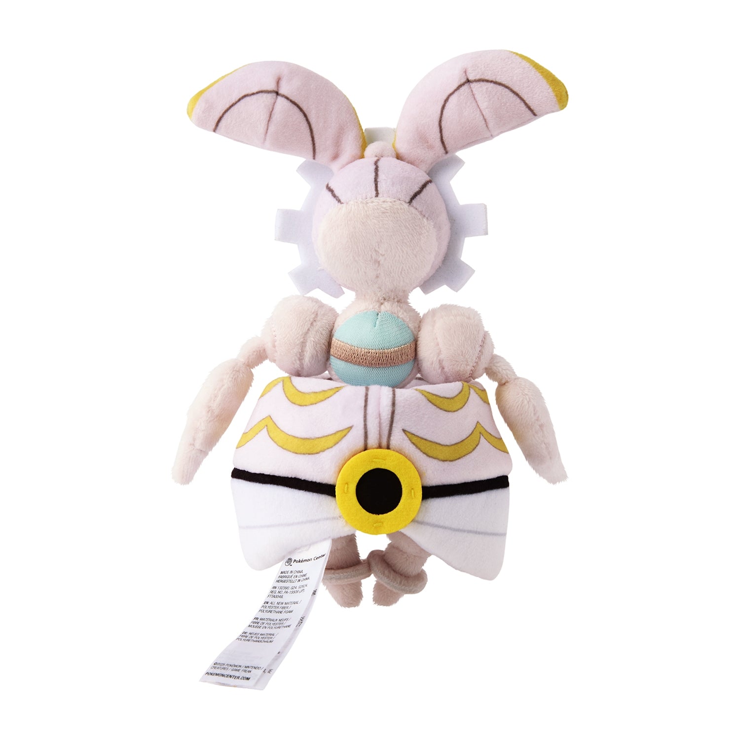 Pokemon Magearna Sitting Cuties Plush