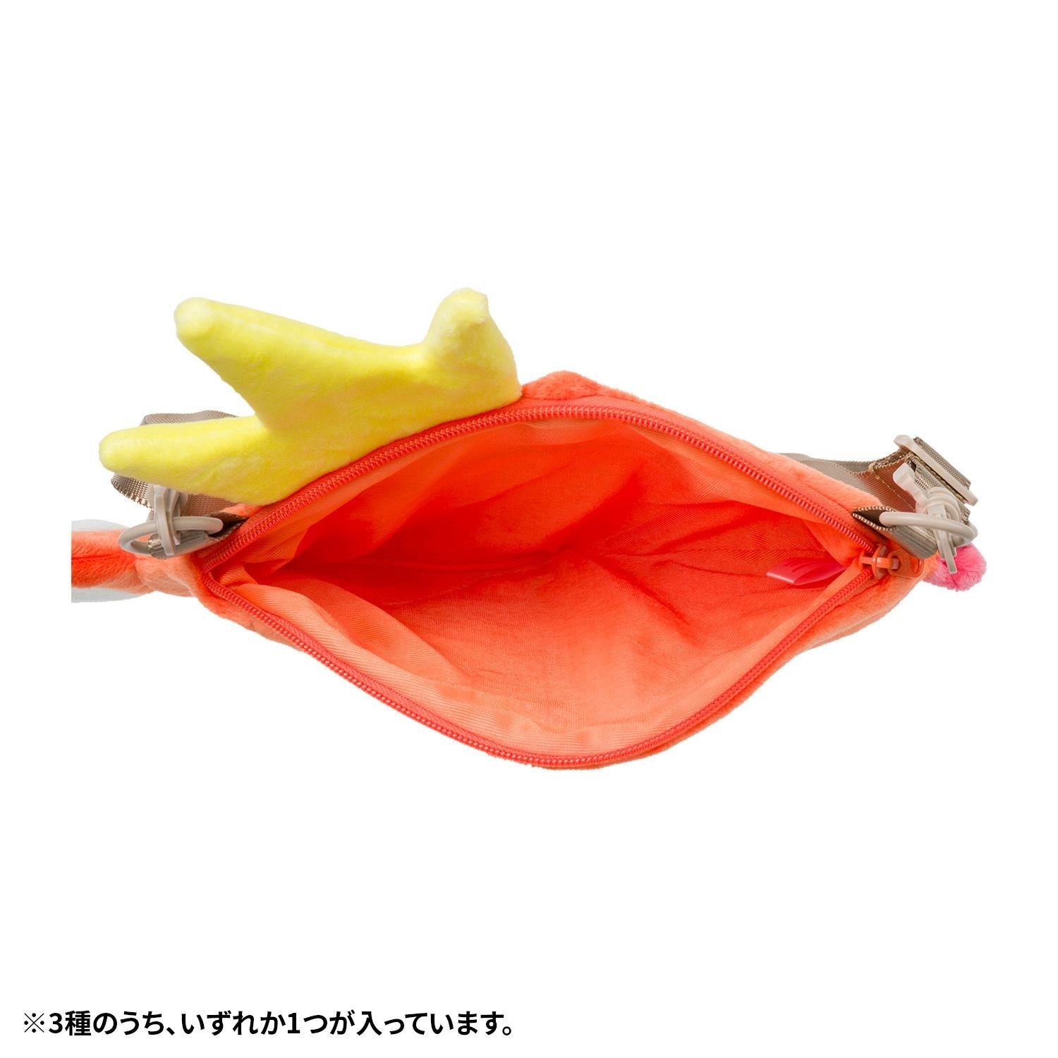 Pokemon Magikarp (Female) Pika Pika Sparkling Box 2026 Shoulder Bag