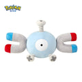 Life-Size Magnemite "Charming Electric Eye" Plush