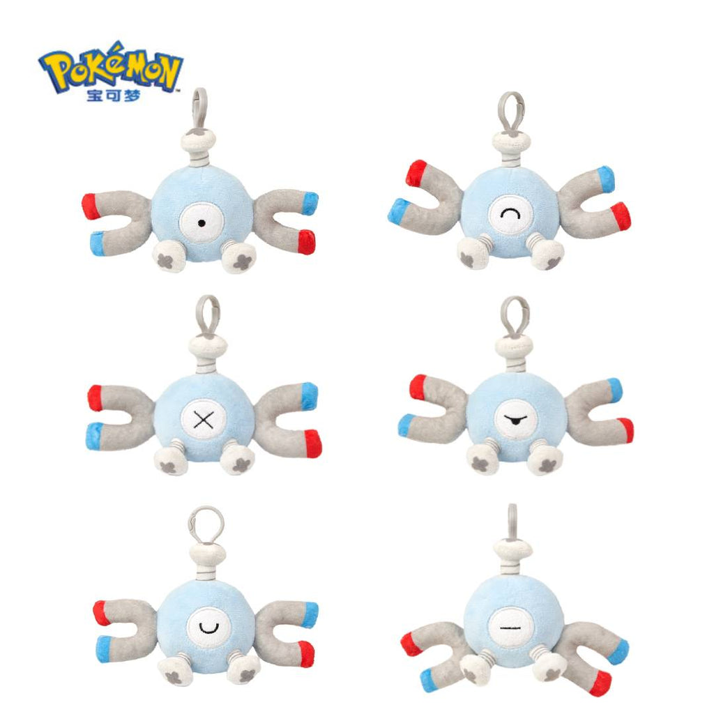 Pokemon China Magnemite Charming Electric Eye Mascot Plush