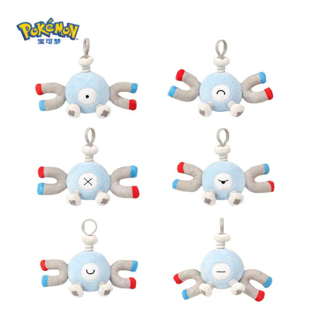 Pokemon China Magnemite Charming Electric Eye Mascot Plush
