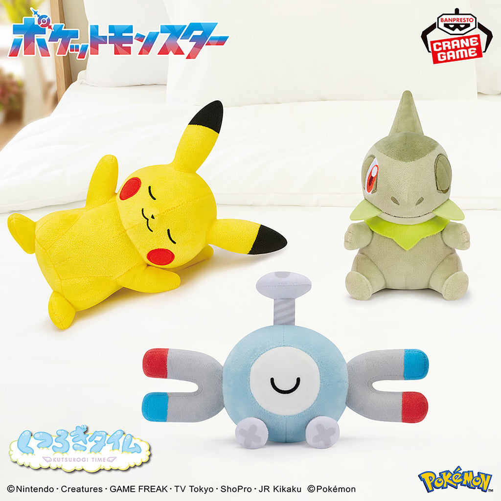 Magnemite Relaxing Time Pokemon Banpresto Plush