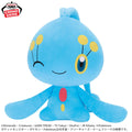 Pokemon Manaphy Mecha Mofugutto Color Selection Blue Banpresto Plush