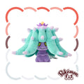 Pokemon Mareanie Sitting Cuties Plush