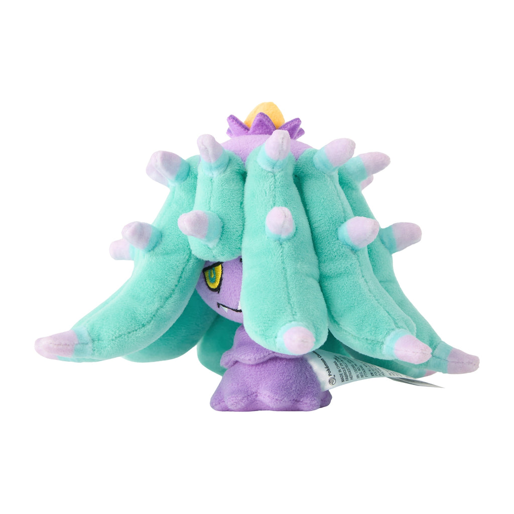 Pokemon Mareanie Sitting Cuties Plush