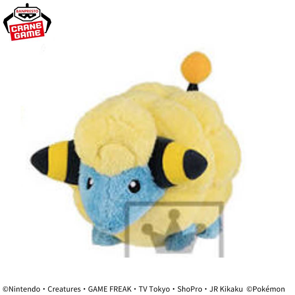 Pokemon Mareep Warm & Soothing Banpresto Plush