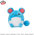 Pokemon Marill Relaxing Time Banpresto Plush