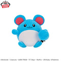 Pokemon Marill "Look At My Tail" Banpresto Plush