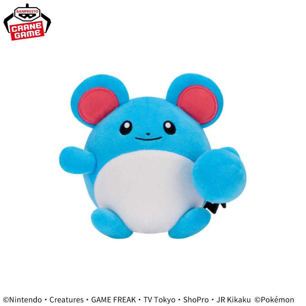 Pokemon Marill "Look At My Tail" Banpresto Plush