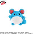 Pokemon Marill (Waving Ver.) Banpresto Plush