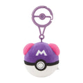 Master Ball Plush Mascot Keychain
