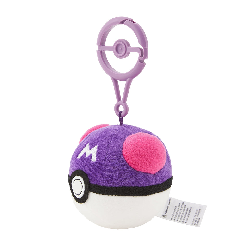 Master Ball Plush Mascot Keychain