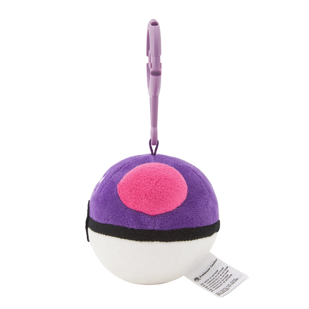 Master Ball Plush Mascot Keychain