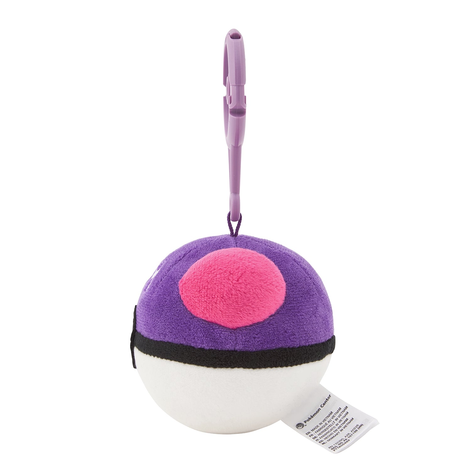 Master Ball Plush Mascot Keychain