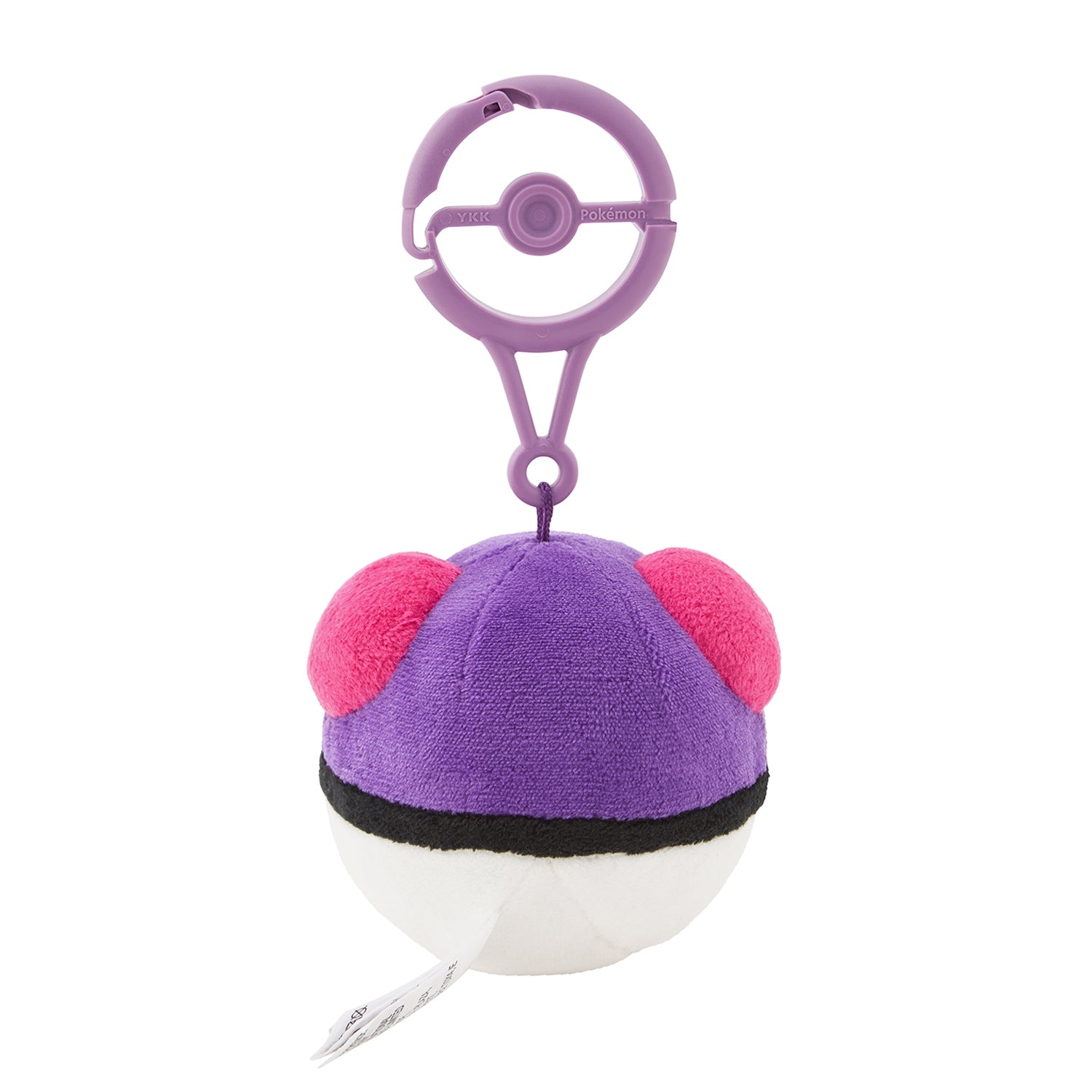 Master Ball Plush Mascot Keychain