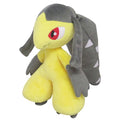 Pokemon Mawile Plush (S) All Star Collection Sanei
