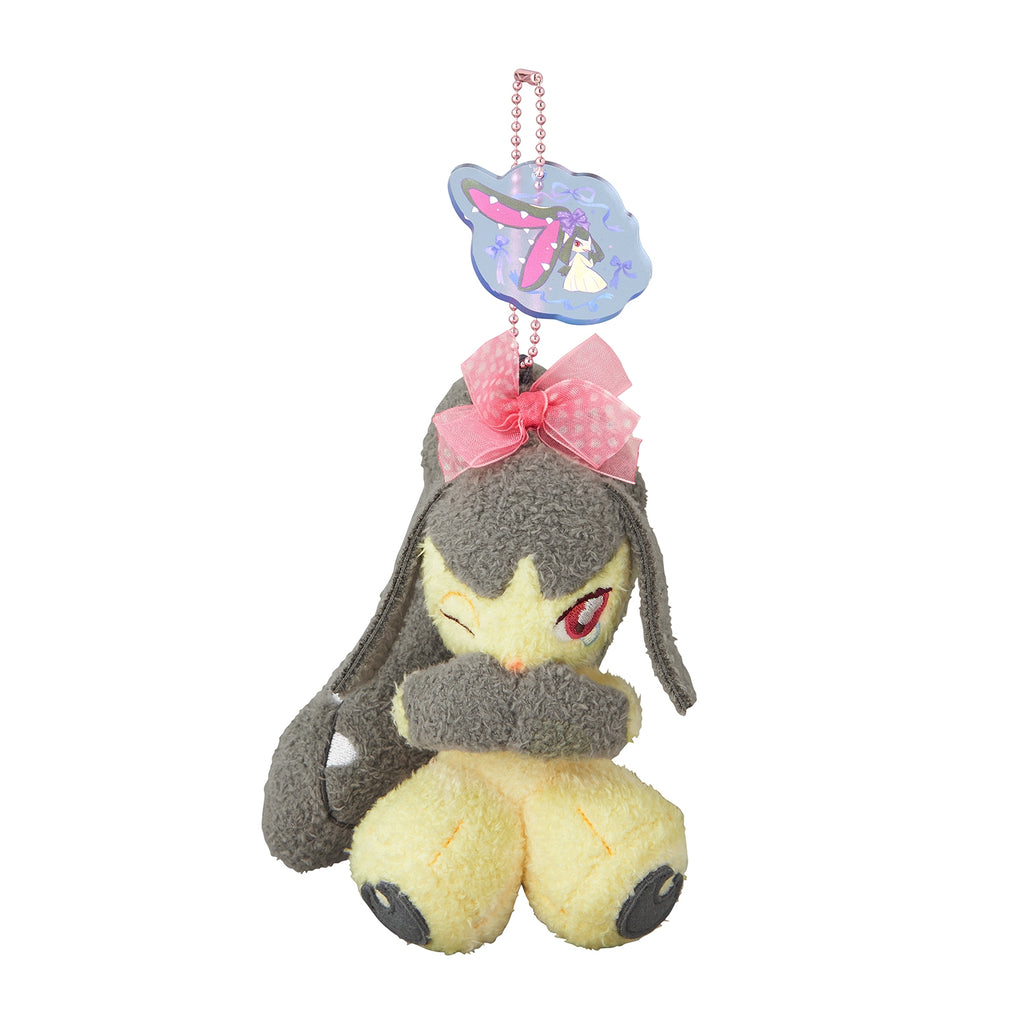 Mawile "Don't Attack Me" Plush Mascot