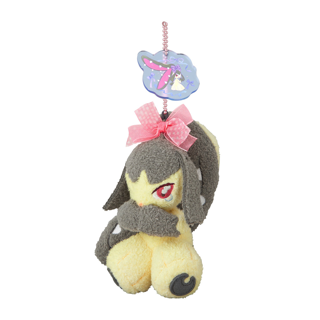 Mawile "Don't Attack Me" Plush Mascot