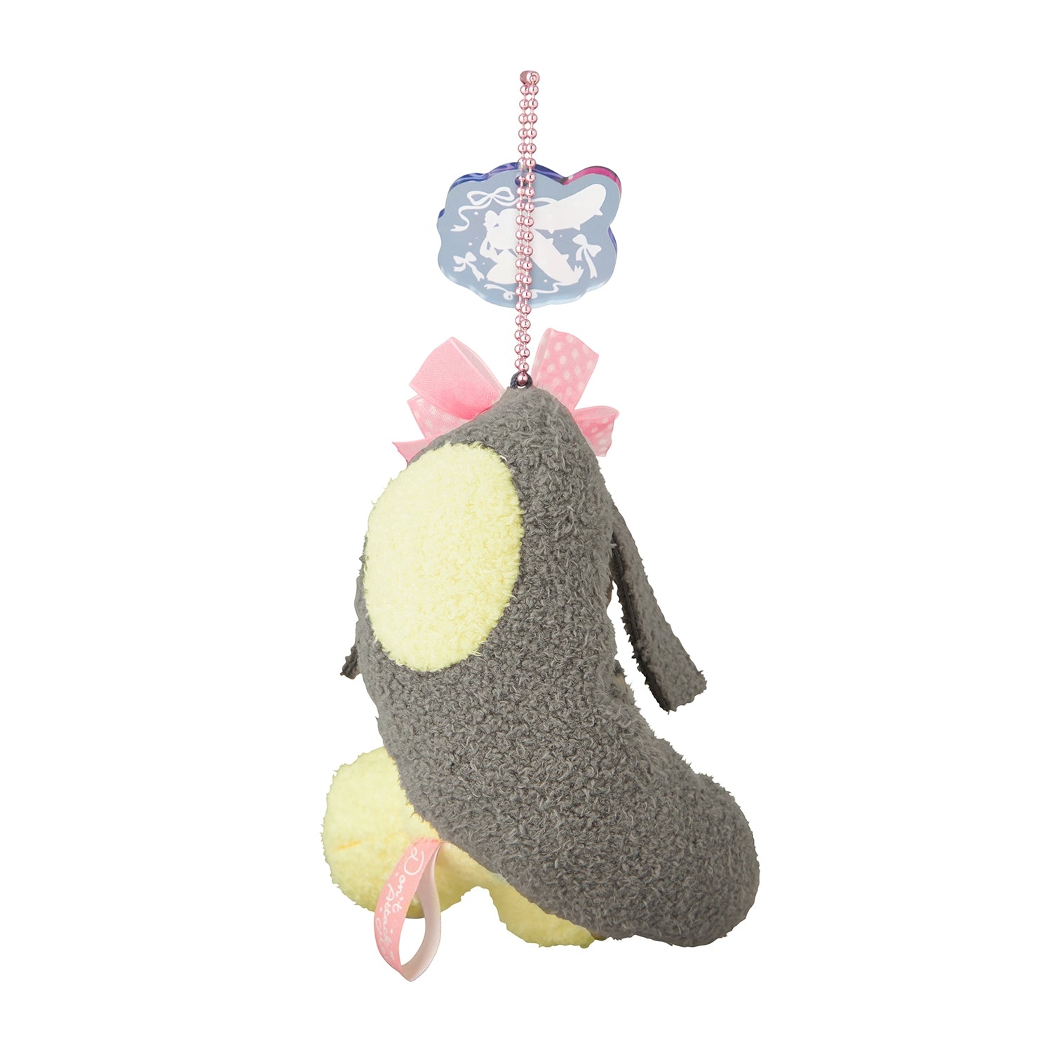 Mawile "Don't Attack Me" Plush Mascot