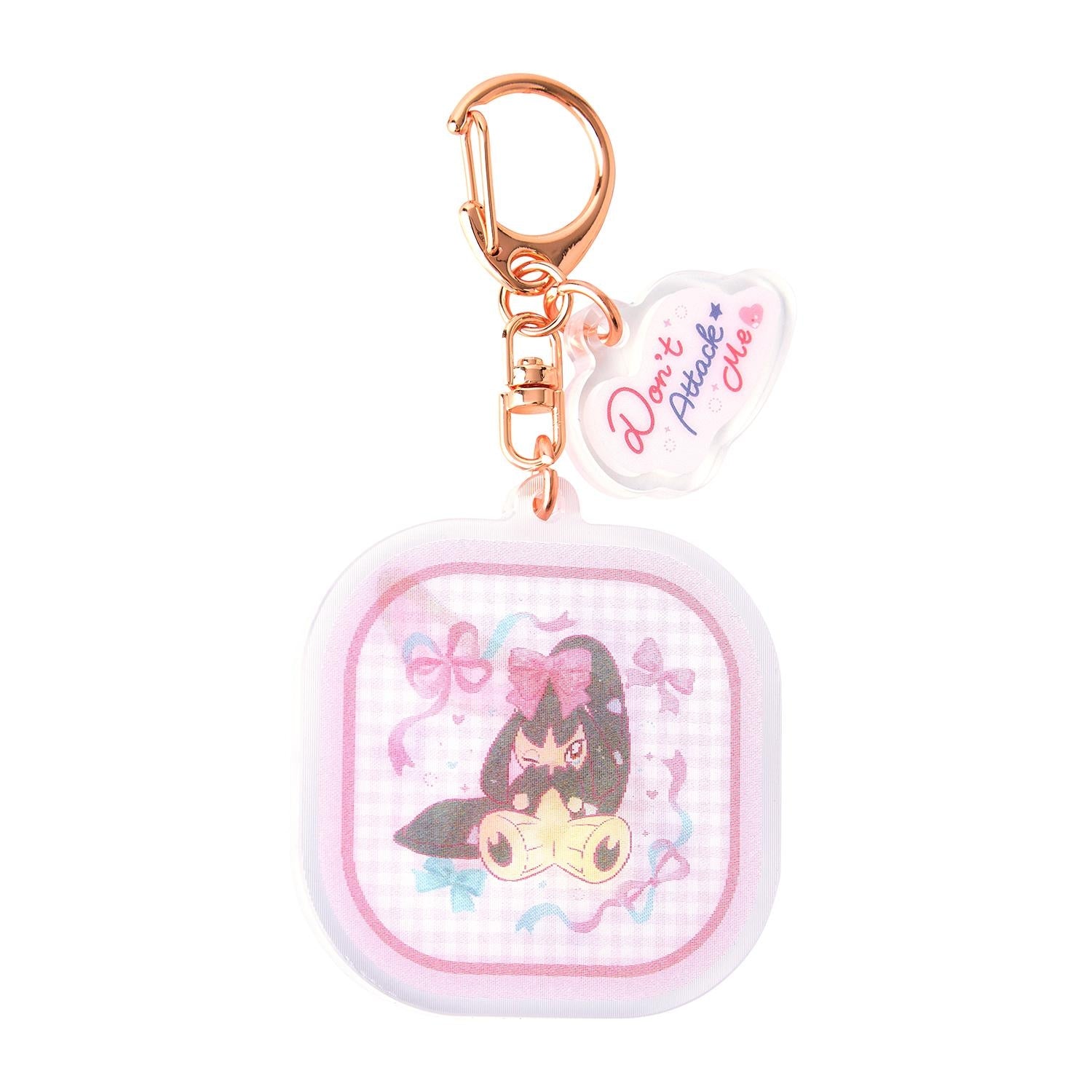 Mawile "Don't Attack Me" Changing Acrylic Keychain