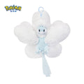 Pokemon China Mega Altaria Fluffy Ruyi Posable Mascot Plush