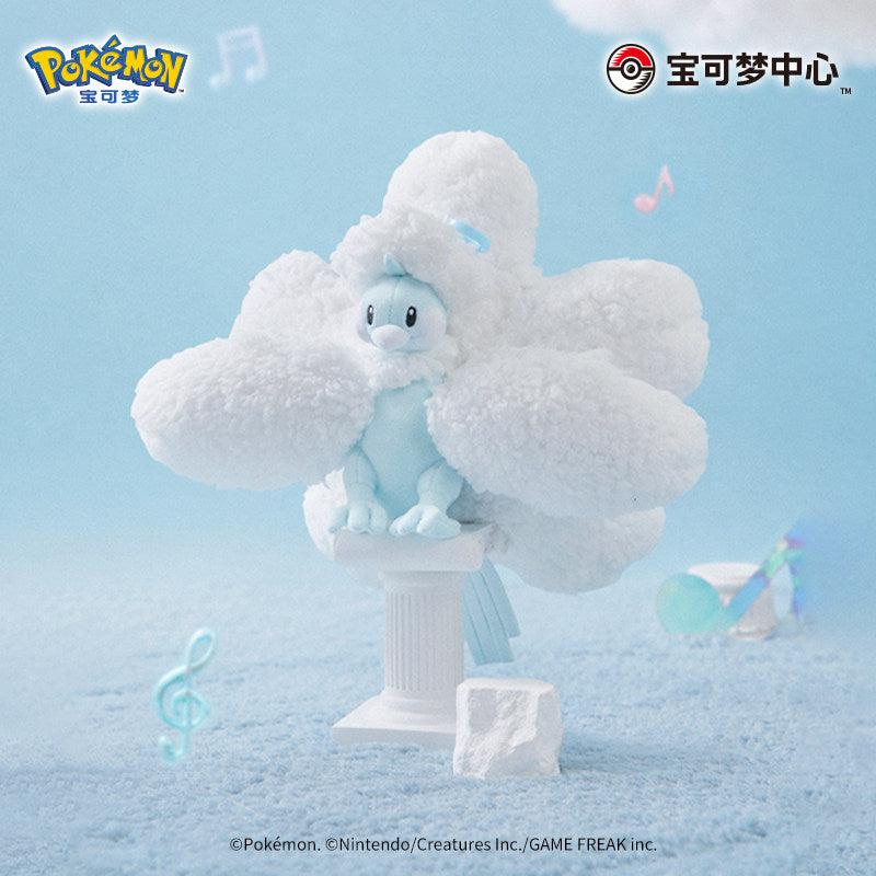 Pokemon China Mega Altaria Fluffy Ruyi Posable Mascot Plush