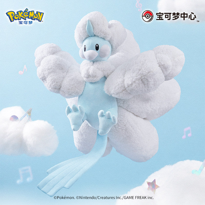 Pokemon China Mega Altaria Fluffy Ruyi Plush