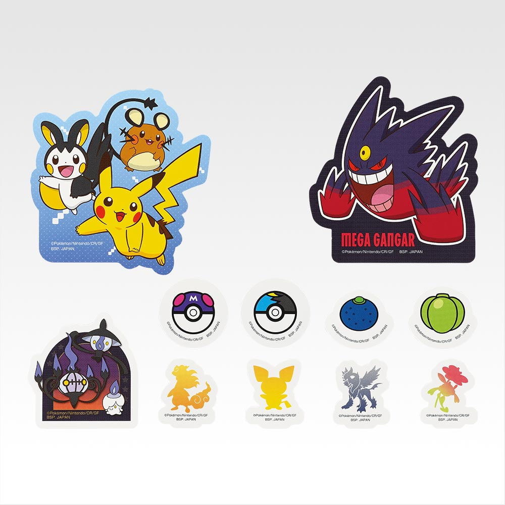 Pokemon Mega Evolution Stationary & Sticker Set Ichiban Kuji H Prize Let's Go For A Walk