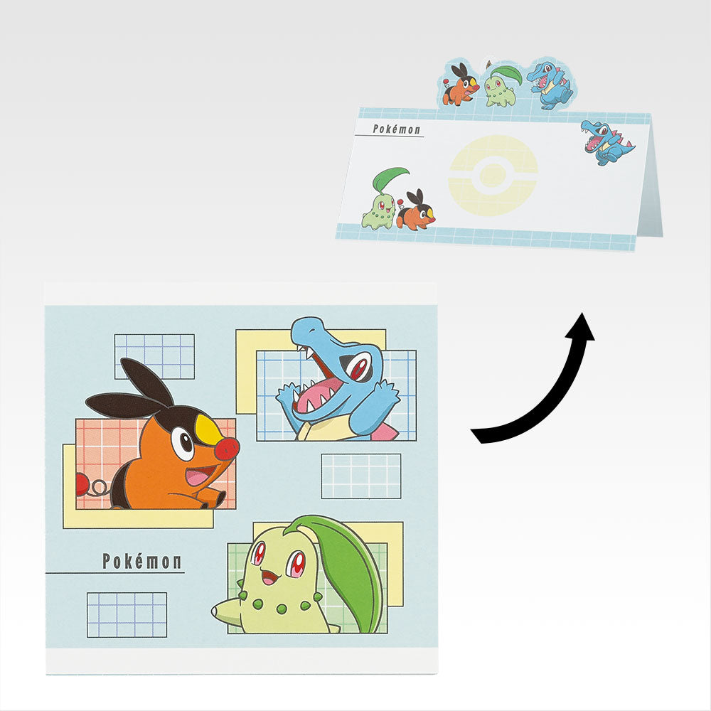 Pokemon Mega Evolution Stationary & Sticker Set Ichiban Kuji H Prize Let's Go For A Walk