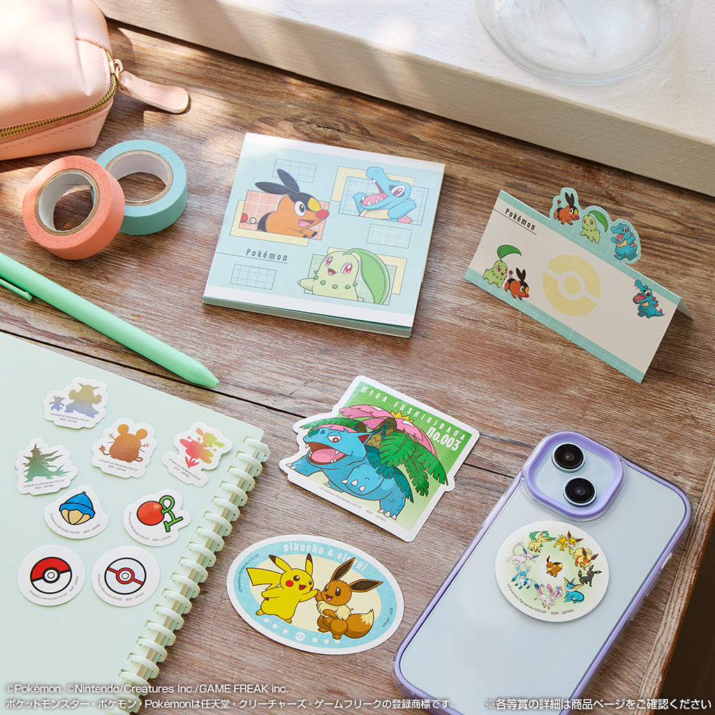 Pokemon Mega Evolution Stationary & Sticker Set Ichiban Kuji H Prize Let's Go For A Walk