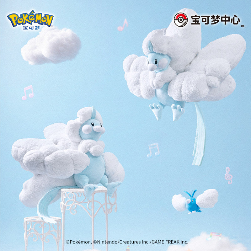 Pokemon China Mega Altaria Fluffy Ruyi Plush