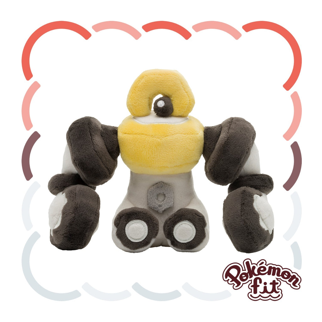 Pokemon Melmetal Sitting Cuties Plush