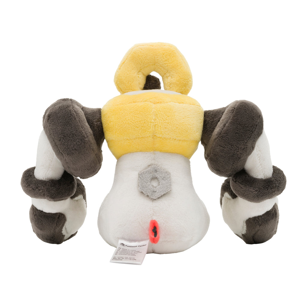 Pokemon Melmetal Sitting Cuties Plush