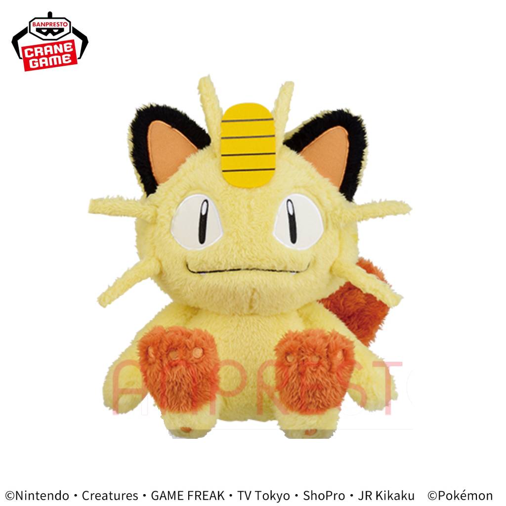Pokemon Meowth Warm & Soothing Banpresto Plush