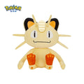 Pokemon China Life-Size Meowth Gold, Black & Yellow Plush